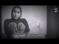 اللى قادره قصيده