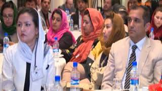 KHURSHID NEWS 10PM 1397 01 22