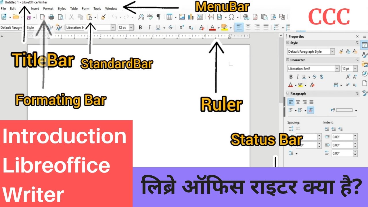 Introduction to libreoffice writer in hindi | Libreoffice Writer Full Tutorial in Hindi