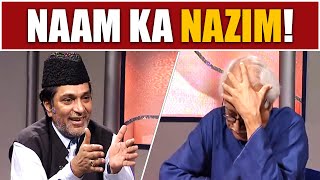 Download lagu Nazim Ka Matlab Kiya Hota Hai? | Moin Akhtar | Anwar Maqsood | Loose Talk