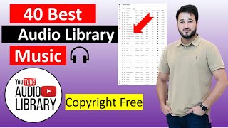 Top 40 best youtube audio library background songs for videos | Copyright Free | background music screenshot 5