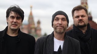 Зверобой Видео-Приглашение Для Жителей Донбасса!