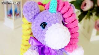 Амигуруми: схема Единорожка. Игрушки вязаные крючком - Free crochet patterns.