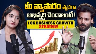 Venu Kalyan Business Growth Strategist | 1x to 10x Business Growth Strategies | Scale Your Business