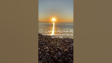 تلاوة خاشعة ومؤثرة للقارئ طارق زياد #القرآن #ترند #حالات_واتس #لايك #راحة_نفسية
