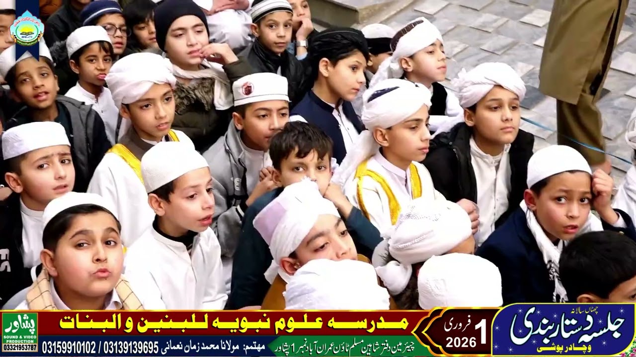 طالب العلم احمد علی تقریر پیش کرتاہے