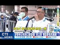 【每日必看】游智彬公布封口錄音檔!&quot;某立委&quot;傳話要他先緩緩 20231129