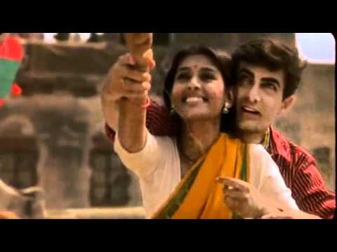 Ruth Aa Gayee Re Lyrics - 1947: Earth (1998)