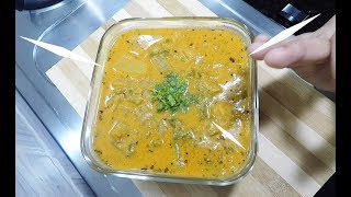 Malabar spinach raw papaya curry | ಬಸಳೆ ಪಪ್ಪಾಯಿ ಸಾಂಬಾರ್ | Quick N Easy-Padmini Karanth