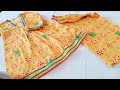 Yeh design pehn kar har koi poochega – kahan se liya? 😍 Fall in Love With This Unique Outfit ✨