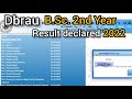 Dbrau B.Sc 2nd year result declared 2022 | agra university b.sc 2nd year result 2022 | b.sc result