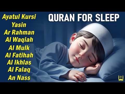 Quran recitation in a peaceful voice I Alfatiha, Ayat AlKursi, Yasin, AlWaqiah, Arrahman, Alaa Aqel.