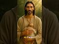 Why Jesus Came to Earth #vrolijkkerstfeest #foruoy