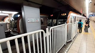 東京メトロ副都心線10000系10127F編成(方向幕3色カラーLED車)各駅停車小手指行き 小竹向原駅発車シーン