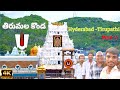 Hyderabad to tirupati with friends  part2  free darshanam   tirupati darshan  vlog  2