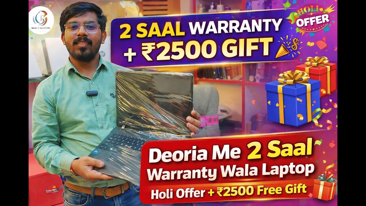 Holi Special Laptop Offer Deoria | 2 Saal Warranty + Free Gift Worth ₹2500! Indus Computer Deoria |