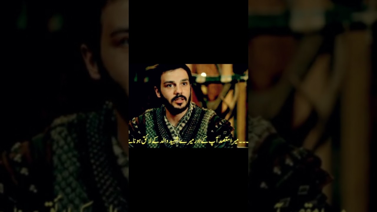 Aktemur Bey\ Aktemur in the place of Gunduz Bey after his death