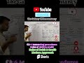 Class-11th(CH- Accounting Procedure )Rules of debit & credit #viral #trending #accountslover