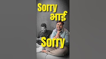 Sorry भाई Sorry 😥😂 Gagan Pratap Sir #ssc #cgl #maths #doubt