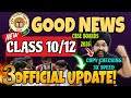 CBSE 𝟯 𝗢𝗙𝗙𝗜𝗖𝗜𝗔𝗟 𝗡𝗘𝗪𝗦🤩 FOR CLASS 10/12 BOARD EXAM 2026 | CBSE COPY CHECKING UPDATE 2026 | CBSE NEWS🔥