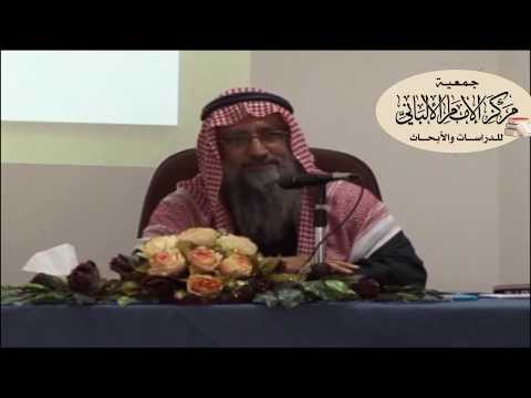 الشيخ عصام هادي دورة التأصيل أصول السلف في الاستدلال والتلقي