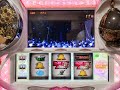 【初代まどマギBINGO】 気持ちいいよ……思い通りにデュエルが進むのはなぁ！！