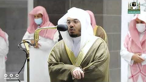 صلاة المغرب.للشيخ ياسر الدوسري.تلاوة مميزة من سورة المنافقون.24محرم.1443.يوم الاربعاء