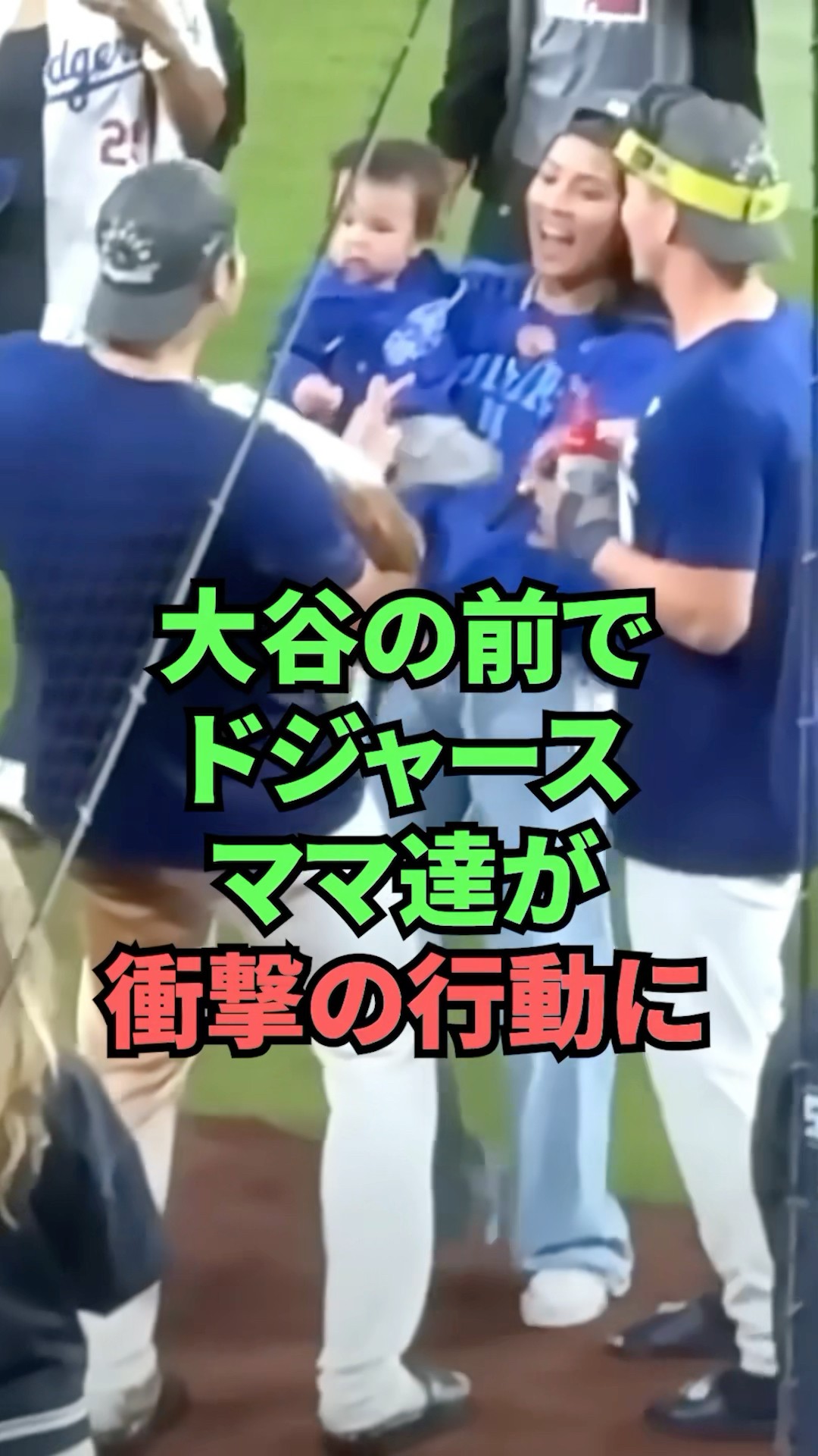 Tokyo Series: シカゴ・カブスの今永昇太投手がドジャース戦での