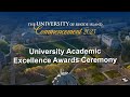 2023 University Academic Excellence Awards