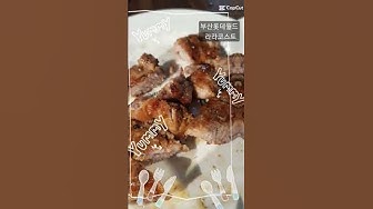 라라코스트 - YouTube 라라코스트 - Youtube