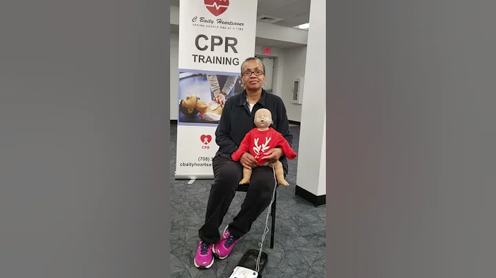 C Baity HEARTSAVER CPR