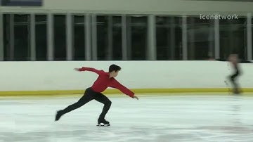 Triple Flip Nathan Chen