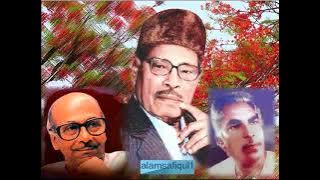 Manna Dey  --   Baje go beena -  LIVE
