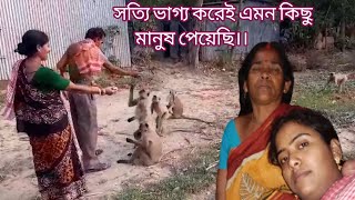 আমাদের নিজের মানুষ হিসেবে ভগবান এমন কিছু মানুষ কে পাঠিয়েছে আমাদের কাছে, হাজার কোটি প্রনাম তোমাকে।।