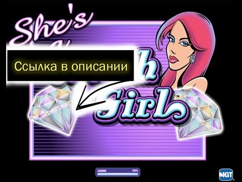 Игровые автоматы для андроид онлайн игровые автоматы адмирал онлайн