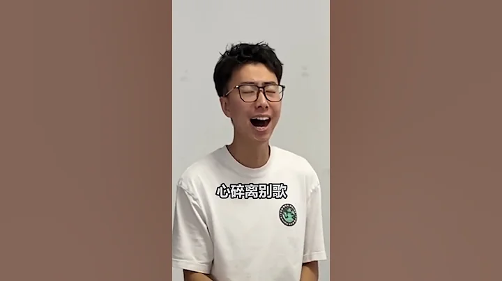 張主任在不懂裝懂的道路上越走越遠了#赤伶 - 天天要聞