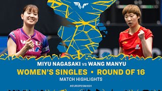 Miyu Nagasaki Vs Wang Manyu Ws R16 2025