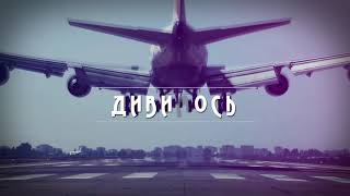 Как на тендерах в Украине воруют миллиарды - Больше чем правда, 13.11.2017