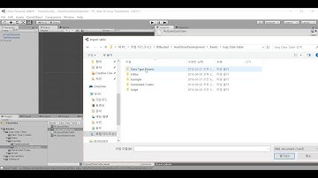 4  Import table from XML