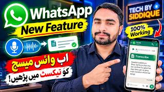 Finally! Read Your WhatsApp Voice Messages screenshot 3