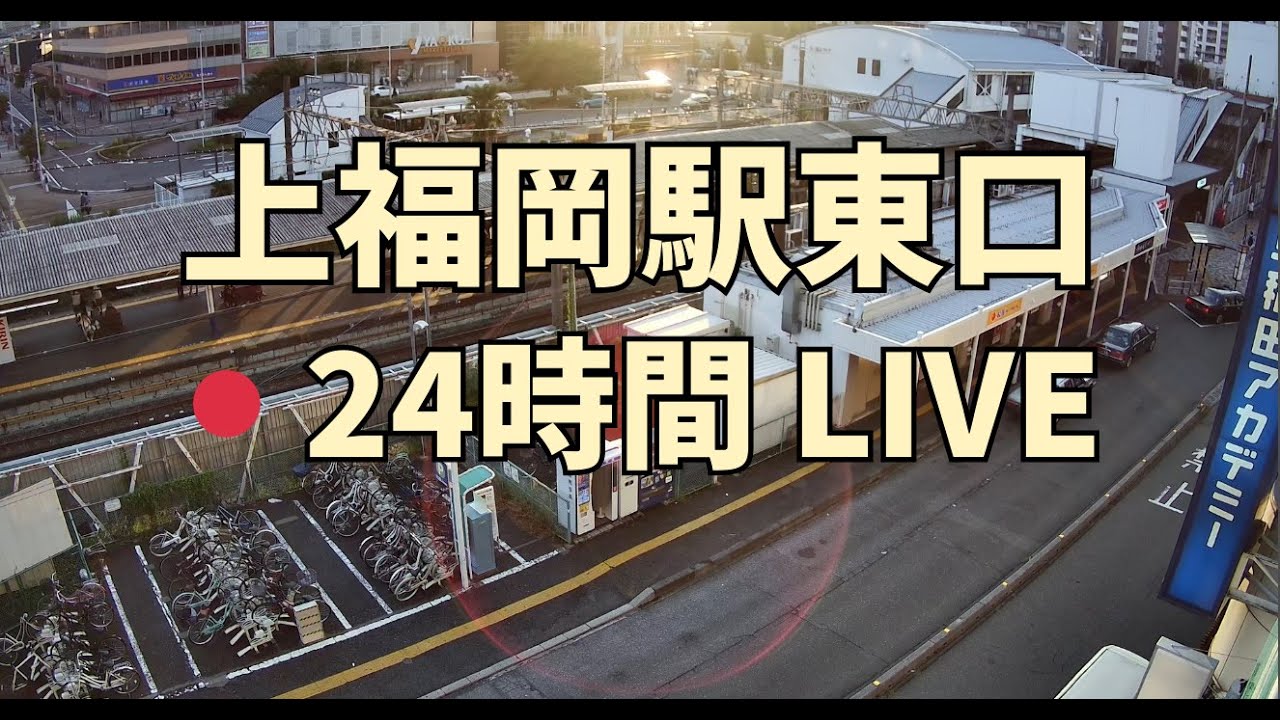 【ARCHIVE】2026/1/13 
