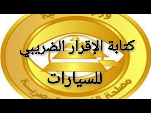 فيديو: آلات لصنع كتل السنيد. معدات لإنتاج كتل السنيد