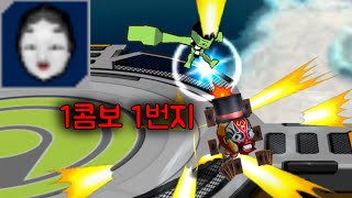 타격감 지리는 게임머니 악세