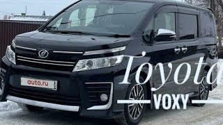 : Toyota Voxy 2015