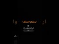 الجنه تحت أقدام الامهات الجنه تحت أقدام الامهات