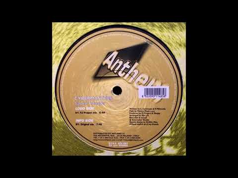 Cybermasters — Cybermasters - Space Transfer (FJ Project Mix)