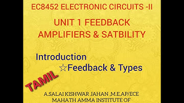 EC8452 ELECTRONIC CIRCUITS-II  Introduction