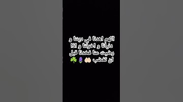 #quran #تلاوة_خاشعة #تلاوة_هادئة #إسلام_صبحي #اسلام_صبحي #راحة_نفسية #الشيخ_رشيد_بن_عطاءالله #توبة