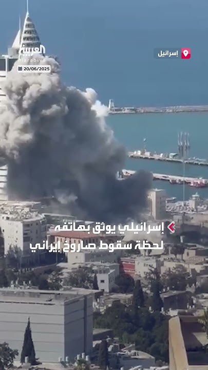         
 - نشر قبل 29 دقيقة