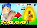 The OWNER JOINED ME And Gave Me The SECRET VADER MINION In Minion Simulator! (Roblox)